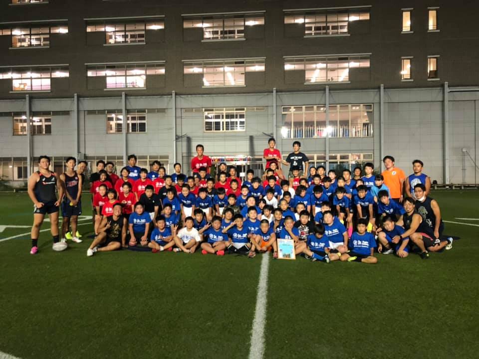 興国パフォーマンスアカデミーラグビークラブ